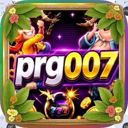 PRG007 - Petualangan Epik dalam Dunia ARPG